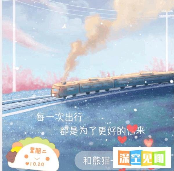 鸡肋