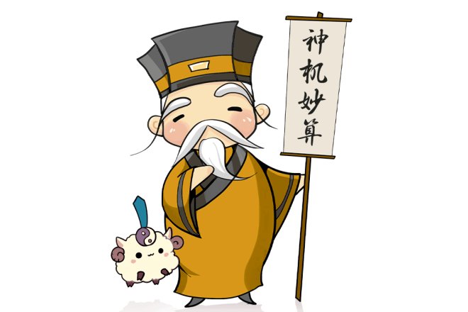 能掐会算是什么意思