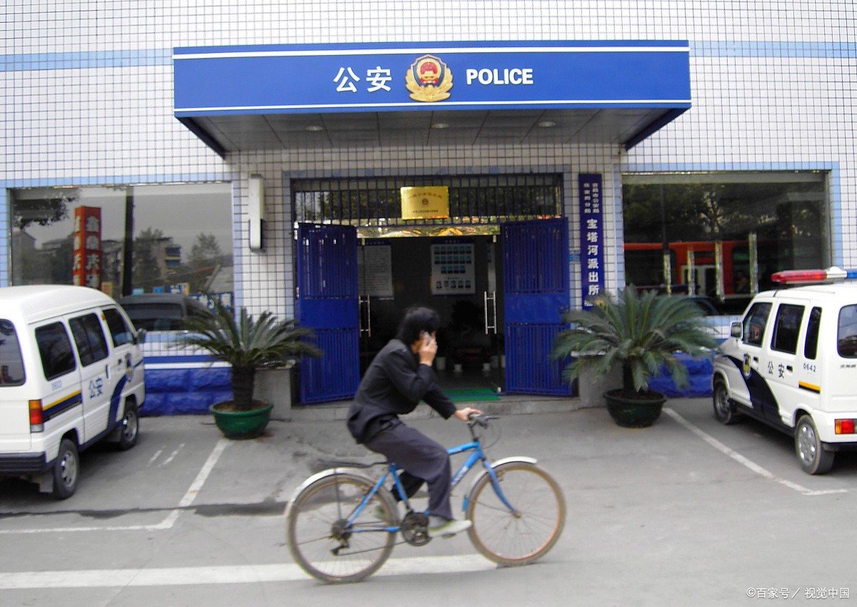 阳光工程1040是国家政策吗