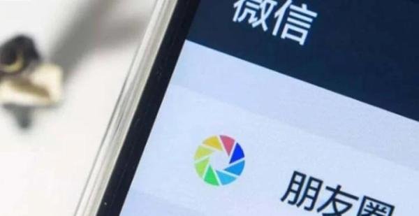 郑州高校副院长工作群发污秽信息甩锅鹅厂，网友给谭院长出好主意