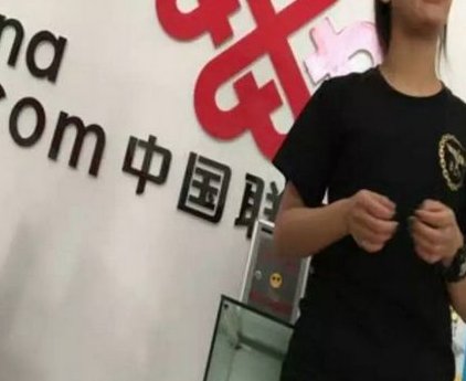 男子被爆莫名欠费13万元是真的吗？