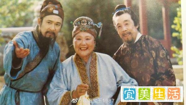 红楼梦贾政扮演者马加奇去世 这是咋情况？
