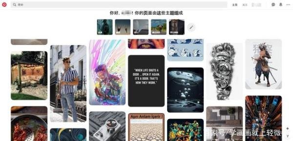 p站是什么?什么是P站?