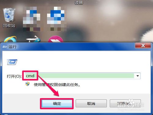 windows installer是什么，如何安装