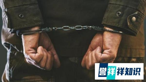 坐牢那些破事,见识一下令人闻风丧胆的“牢头狱霸”!!!