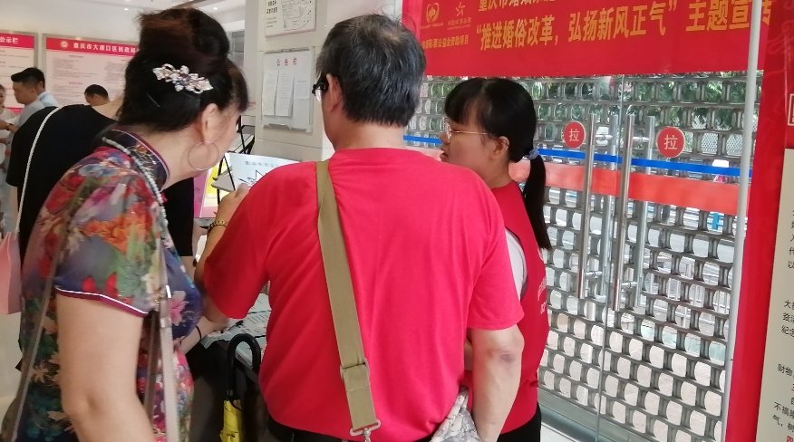 雄安被确认为婚俗改革实验区,具体有哪些婚俗改革?