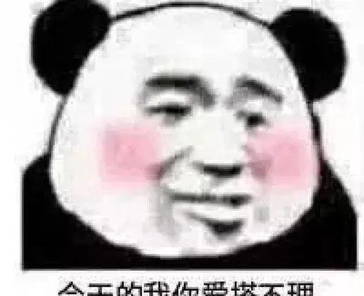《电机与控制学报》投稿经验