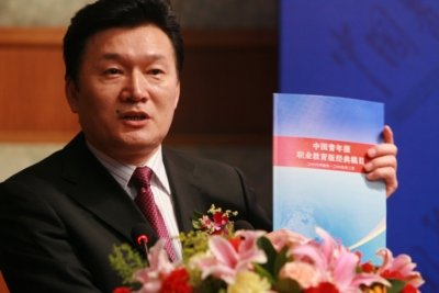 王旭明的相关信息