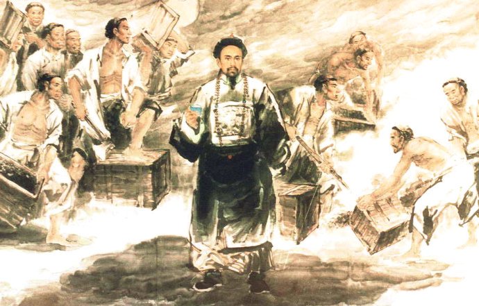 “苟利国家生以死,岂因祸福避趋之”怎么读?