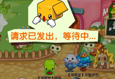 【盒子世界】为什么我上边有一个小幽灵