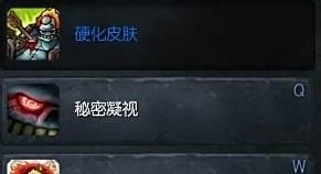 LOL S4赛季AD打法——亡灵勇士塞恩（大牙）