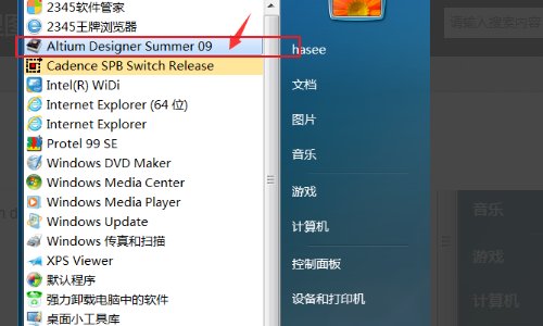 怎么在Altium designer中画元件呢？