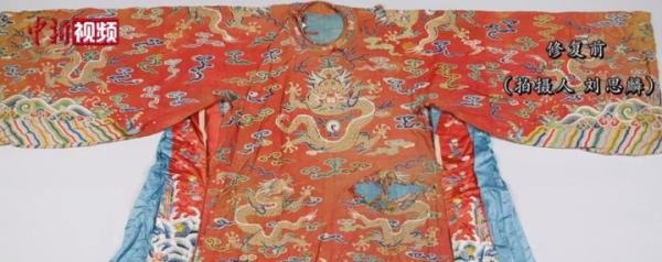 故宫里的“绣娘”，修复文物百余件