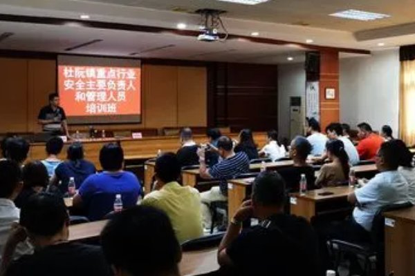 广州托福培训哪个