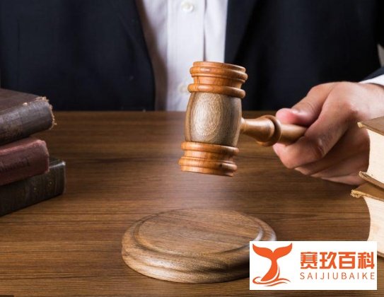 【国咨解案】被迫杀人要不要被追究刑责?宜宾首富章英启案这样告诉你