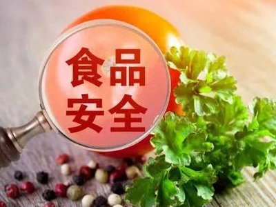 甘肃一学生餐厅档口辣椒油含罂粟粉,这样的行为该负何种法律责任?