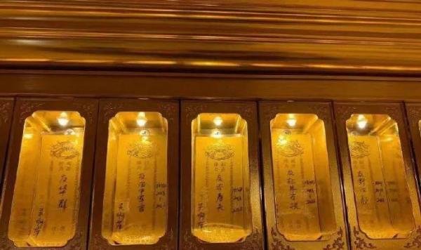 吴啊萍身份公布!南京玄奘寺事件官方调查通报 供奉侵华战犯的原因是...
