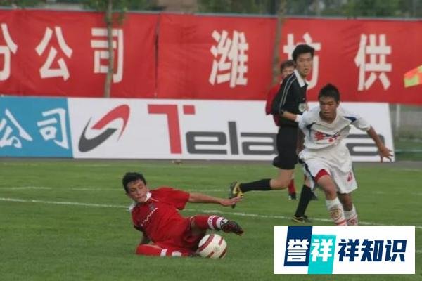 历届潍坊杯回顾 | 2006：打造中国土伦杯，鲁能胜拜仁夺冠