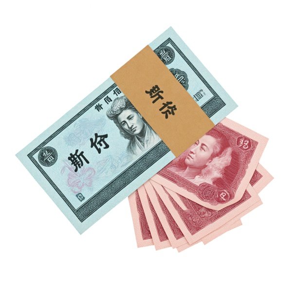 期票和非期票是什么意思