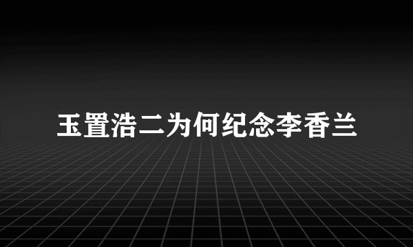 stefanie名字意义