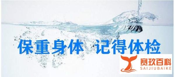高以翔逝世，浙江卫视终道歉：《追我吧》节目永久停播！