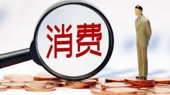 疫情后的深圳,连续出台3个“30条”,是出于什么原因考虑的?