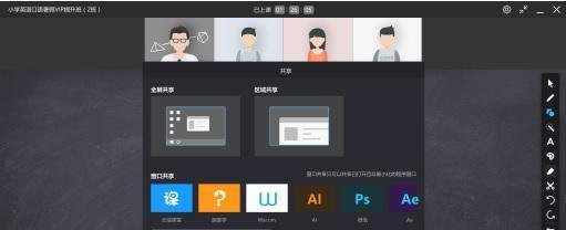什么是视频服务器？它有什么作用？