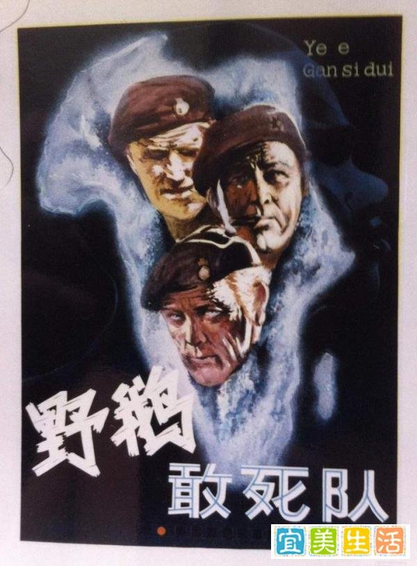 刚刚去世的7任邦德罗杰·摩尔,其实是007史上的票房亚军