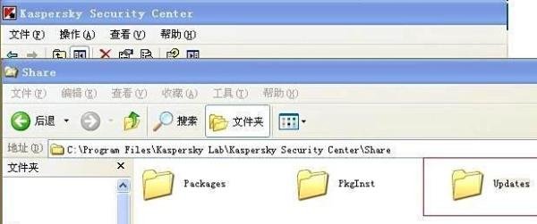 卡巴斯基杀毒软件客户端离线升级病毒库