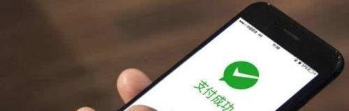 停机断网的手机怎么充话费?