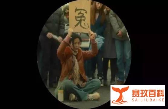 潘金莲状告冯小刚：这事不靠谱