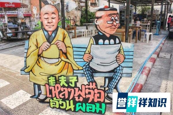 泰国普吉岛上,一座被攻略忽视的老城,游客:海外版中国小镇!