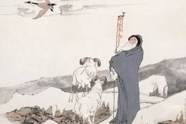 直道守节是什么意思?