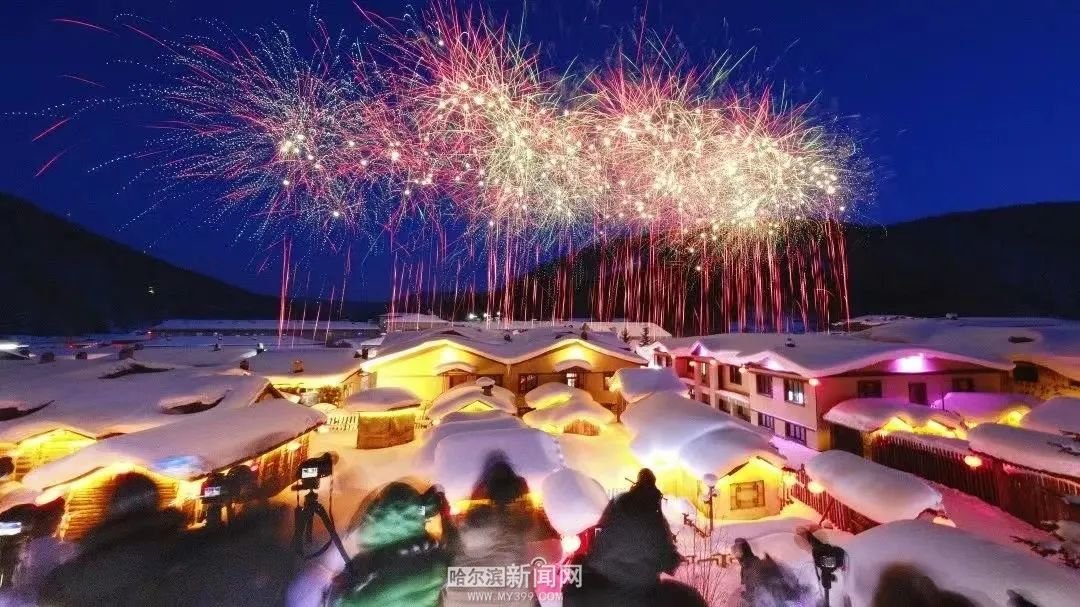2025雪乡啥时候闭园啊