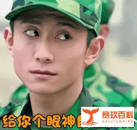 “人民币”的英文缩写,居然不是“RMB”?而是...