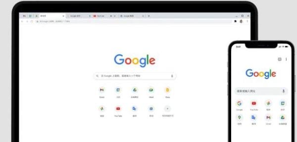 Google官方网址是多少 Google平台链接官方直达首页