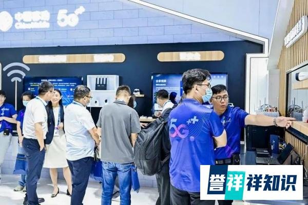 中国电信“崩”上热搜!哪里出了问题?