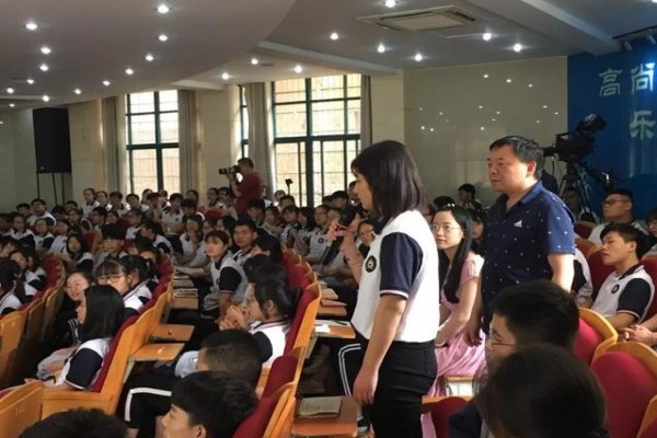 绳趋尺步形容什么生肖