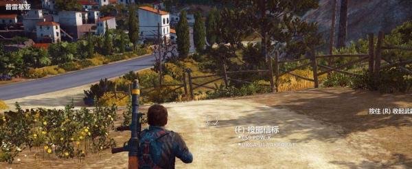 正当防卫3怎么空投物品？