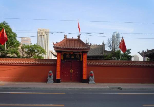 兰州：“龙王庙”/“水上清真寺”