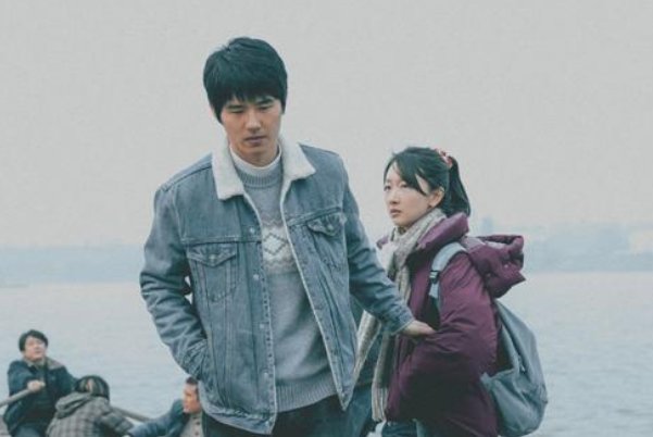 燃冬要表达什么