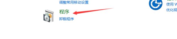 win7可以用ie8吗？
