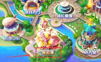 炫舞八音盒有什么用