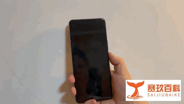 挖孔再见!完美隐藏+清晰成像,中兴Axon30 屏下版上手体验