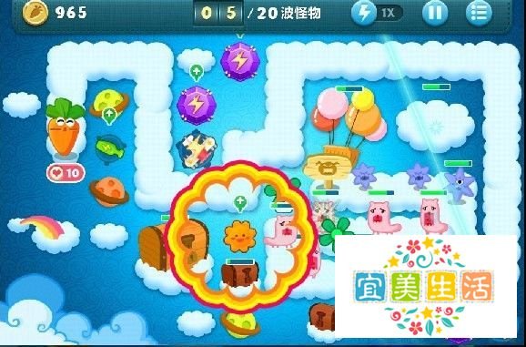 保卫萝卜挑战模式攻略：[28]第28关