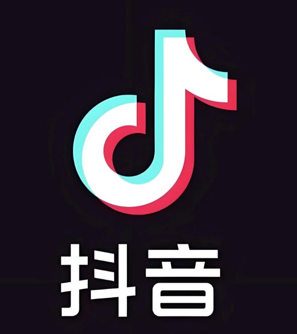 抖音最怕三个投诉方法