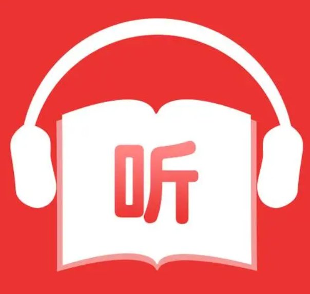有声小说打包免费下载