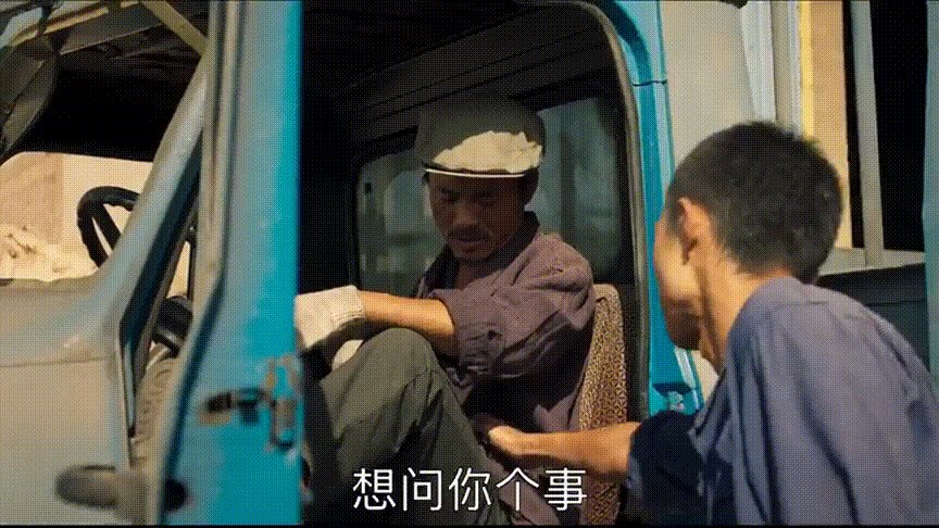 山海情：张一娟的故事，张一娟最后去哪里了？