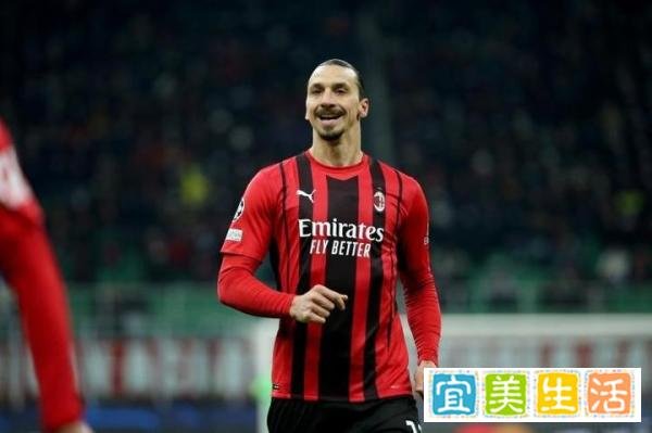 瑞典足协祝贺AC米兰&伊布：他们把意甲冠军带回到了米兰