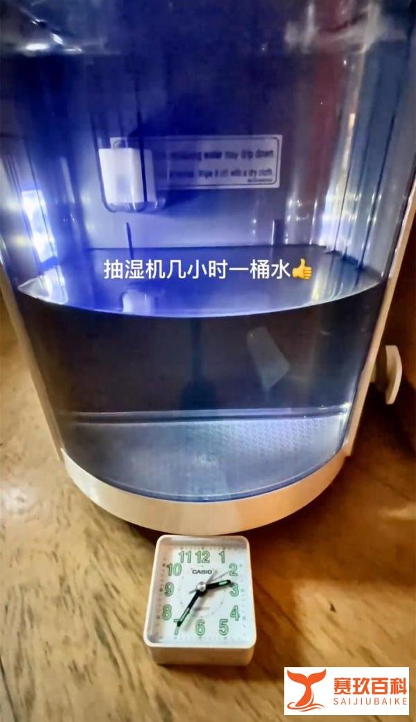 空气湿度99%有多狠?网友晒出“回南天”离谱状况,看薯片就懂了